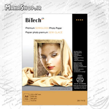 کاغذ SemiGloss بایتک 260 گرم 50 برگی A5