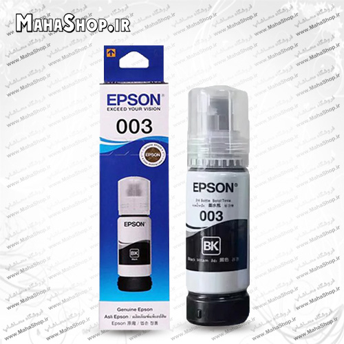 جوهر 003 اصلی EPSON Black