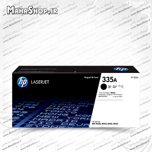 کارتریج 335A HP لیزری مشکی