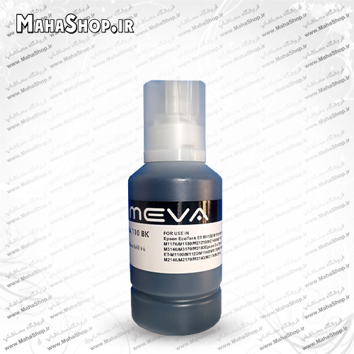 جوهر میوا پرینترهای M2170 , M2120 , M1170 , M3170 , M3180 , M3140 اپسون
