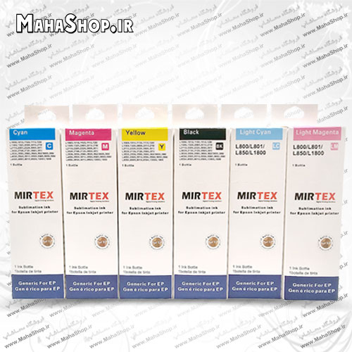 جوهر سابلیمیشن Mirtex پرینترهای L8050 , L8100 , L18050 , XP-15000 , XP-55 اپسون
