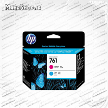هد جوهر افشان اصلی HP 761 Magenta Cyan