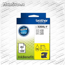 کارتریج LC535 Brother جوهر افشان زرد