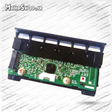 چیپ ریدر پرینترهای 1410 - 1430 - Epson P50 - T50 - R290