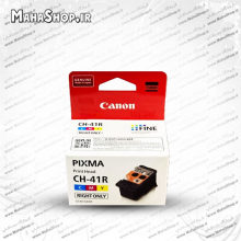 هد اصلی Canon QY6-8056