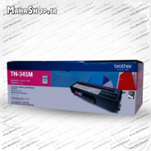 کارتریج TN345 Brother لیزری قرمز