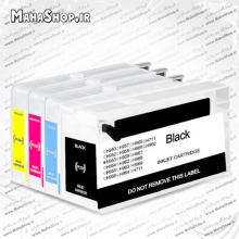 کارتریج قابل شارژ پرینتر های 8730 , 8720 , 8725 , 8710 , 8210 اچ پی
