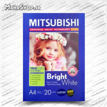 کاغذ 280 گرم Mitsubishi فتوگلاسه لاستر 20 برگی A4