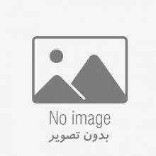 مخزن جوهر اصلی پرینتر Epson EcoTank L1300