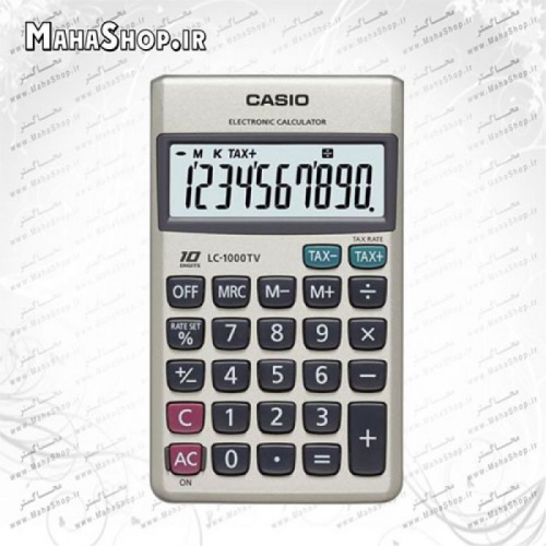 ماشين حساب جيبی  CASIO LC1000TV
