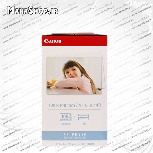 كارتريج Canon KP108IN جوهر افشان قرمز