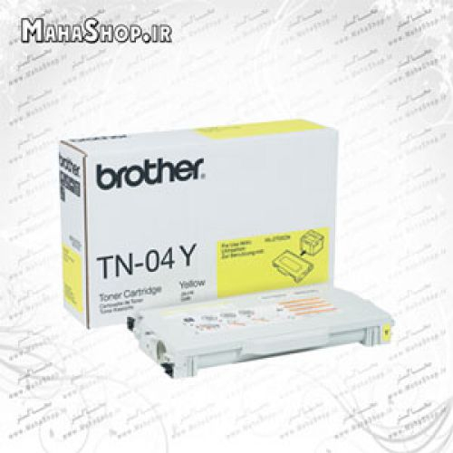 کارتریج TN04 Brother لیزری زرد