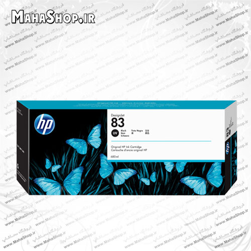 هد جوهر افشان اصلی HP 83 Black