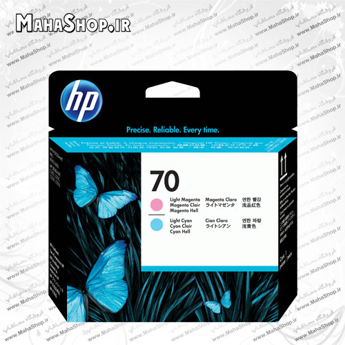 هد جوهر افشان اصلی HP 70 Light Magenta Light Cyan