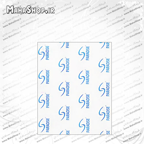 تخته شاسی 13 در 18
