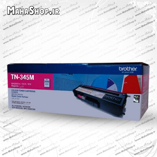 کارتریج TN345 Brother لیزری قرمز