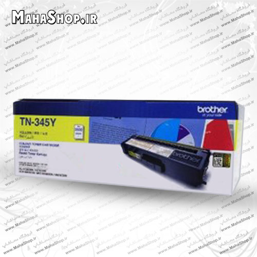کارتریج TN345 Brother لیزری زرد