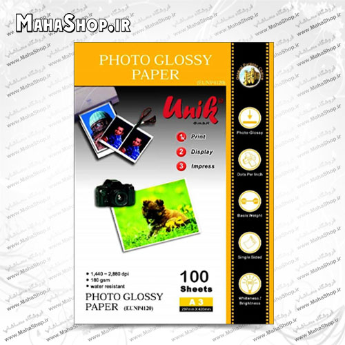 کاغذ یونیک 180 گرم فتوگلاسه 100 برگی A3