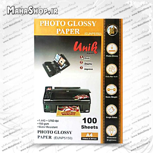 کاغذ 150 گرم Unik فتوگلاسه 100 برگی A4