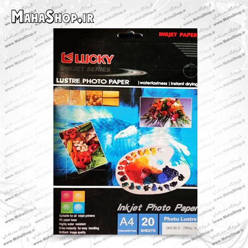 کاغذ دورو 280 گرم Lucky لاستر 20 برگی A4
