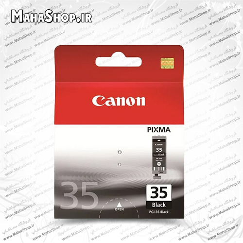 کارتریج  PGI-35 Canon مشکی جوهرافشان